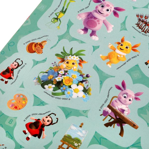 Лучшие друзья. Лунтик. 200 наклеек.200х290 мм. Скрепка. 4стр. Умка в кор.50шт