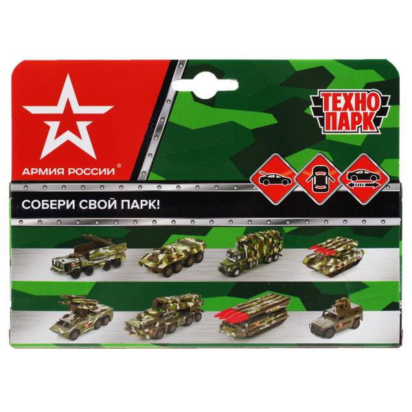 Машина металл UAZ PICKUP АРМИЯ РОССИИ длина 12 см, двери, багаж, инерц, кор. Технопарк в кор.2*36шт