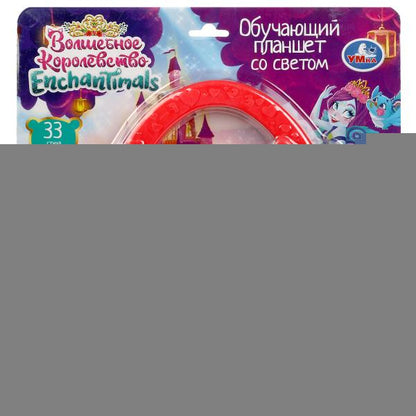 Обучающий планшет ЭНЧАНТИМАЛС 300 песен,стихов,звуков.блист.бат. Умка в кор.72шт