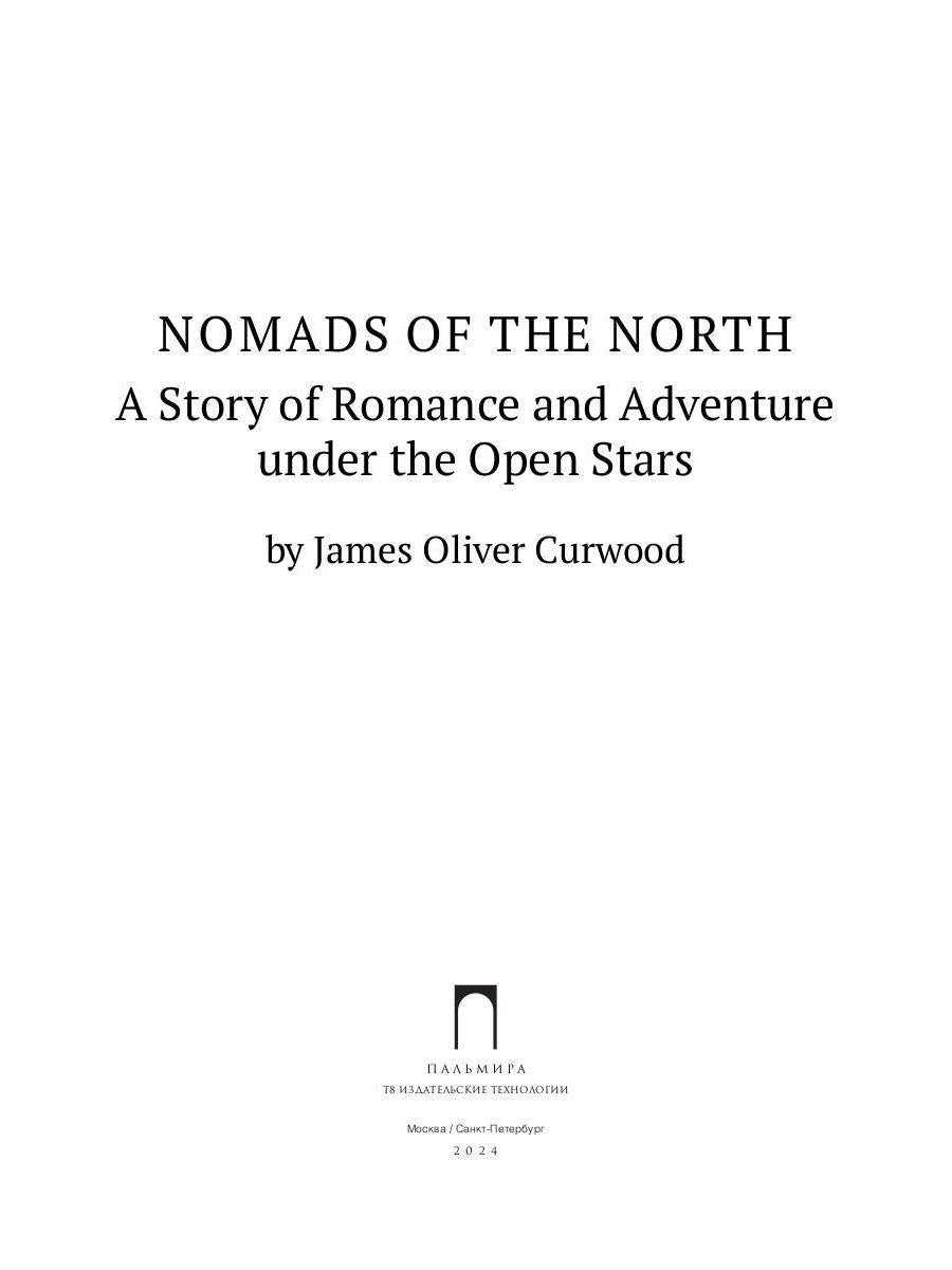 Nomads of the North: на англ.яз