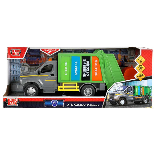 Машина пластик свет-звук ГАЗОН NEXT МУСОРОВОЗ 22 см, двери, инерц, сер, кор. Технопарк в кор.24шт