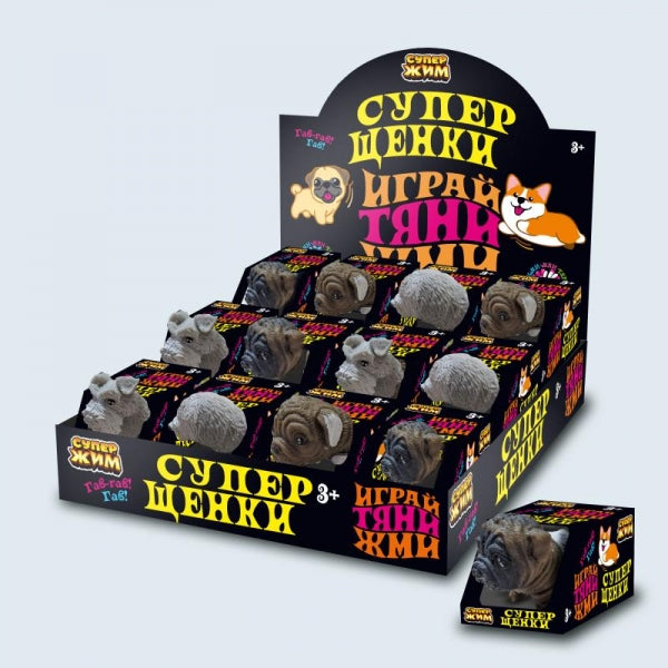 Супер Жим. Игрушка-антистресс "Собачка" 9*4,5см, дисплей уп-12шт в кор.12уп. арт.2203Z0556-RU