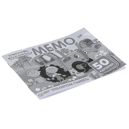 СИНИЙ ТРАКТОР. КАРТОЧНАЯ ИГРА МЕМО. (50 КАРТОЧЕК). КОРОБКА: 125Х170Х40ММ, КАРТОЧКИ 65Х95ММ в кор50шт