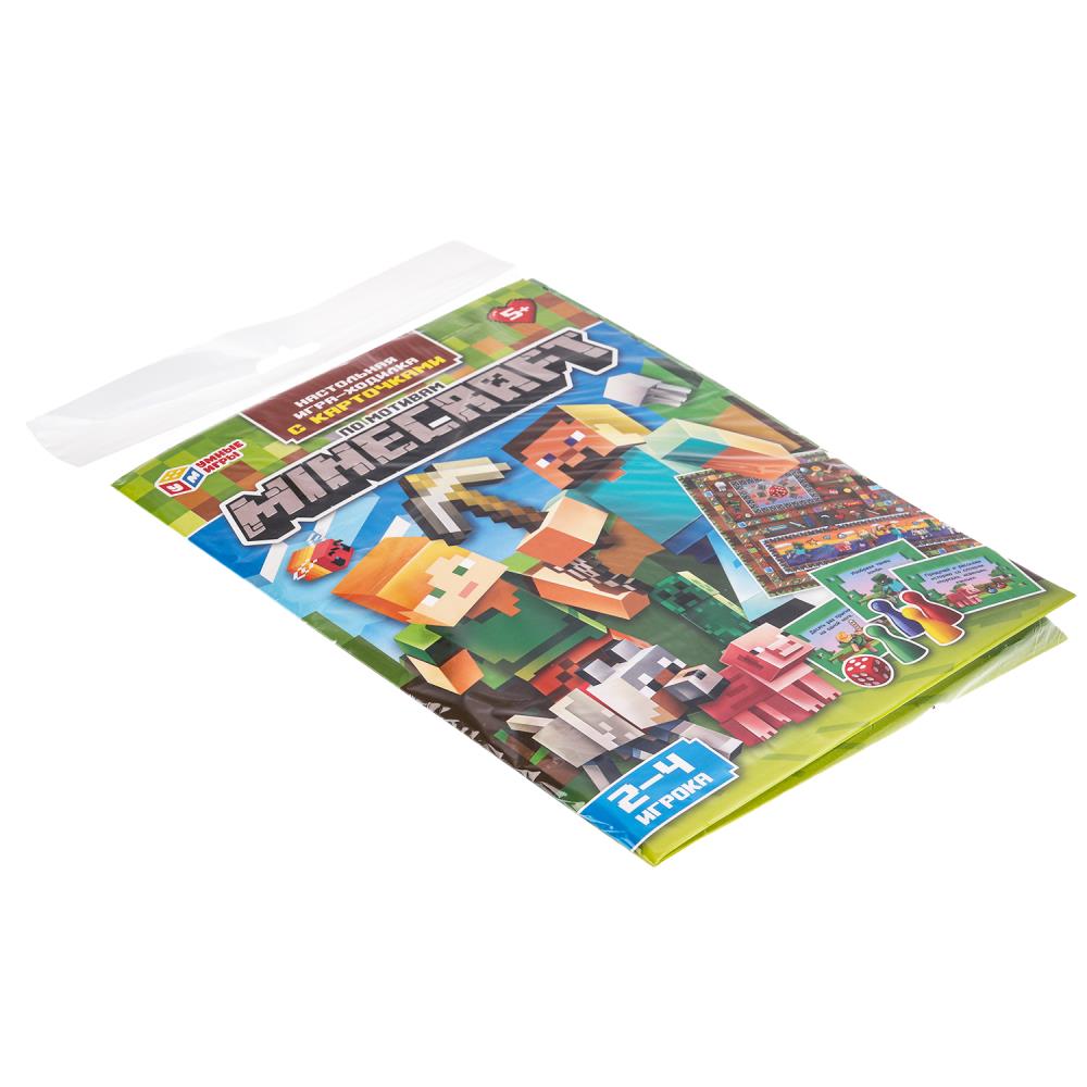 По мотивам Minecraft. Настольная игра-ходилка на блистере большая с карточками. Умные игры в кор50шт