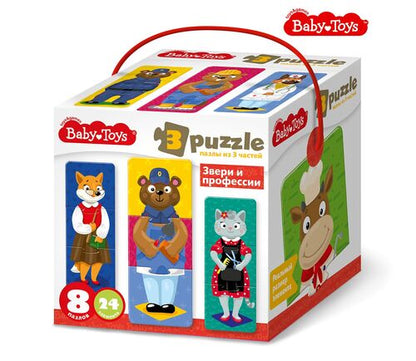Пазлы тройные "Звери и профессии" 24 эл Baby Toys (макси)