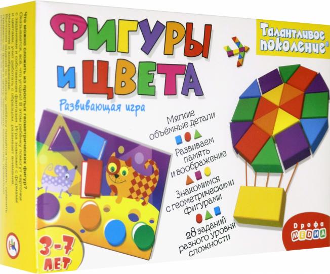 Дрофа. Талантливое поколение "Фигуры и цвета" арт.3824 /50