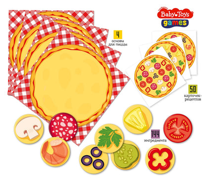 Игра настольная "Pizza Party" Baby Toys в кор.14шт