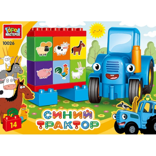Конструктор большие кубики: СИНИЙ ТРАКТОР, 14 дет. Город мастеров в кор.36шт