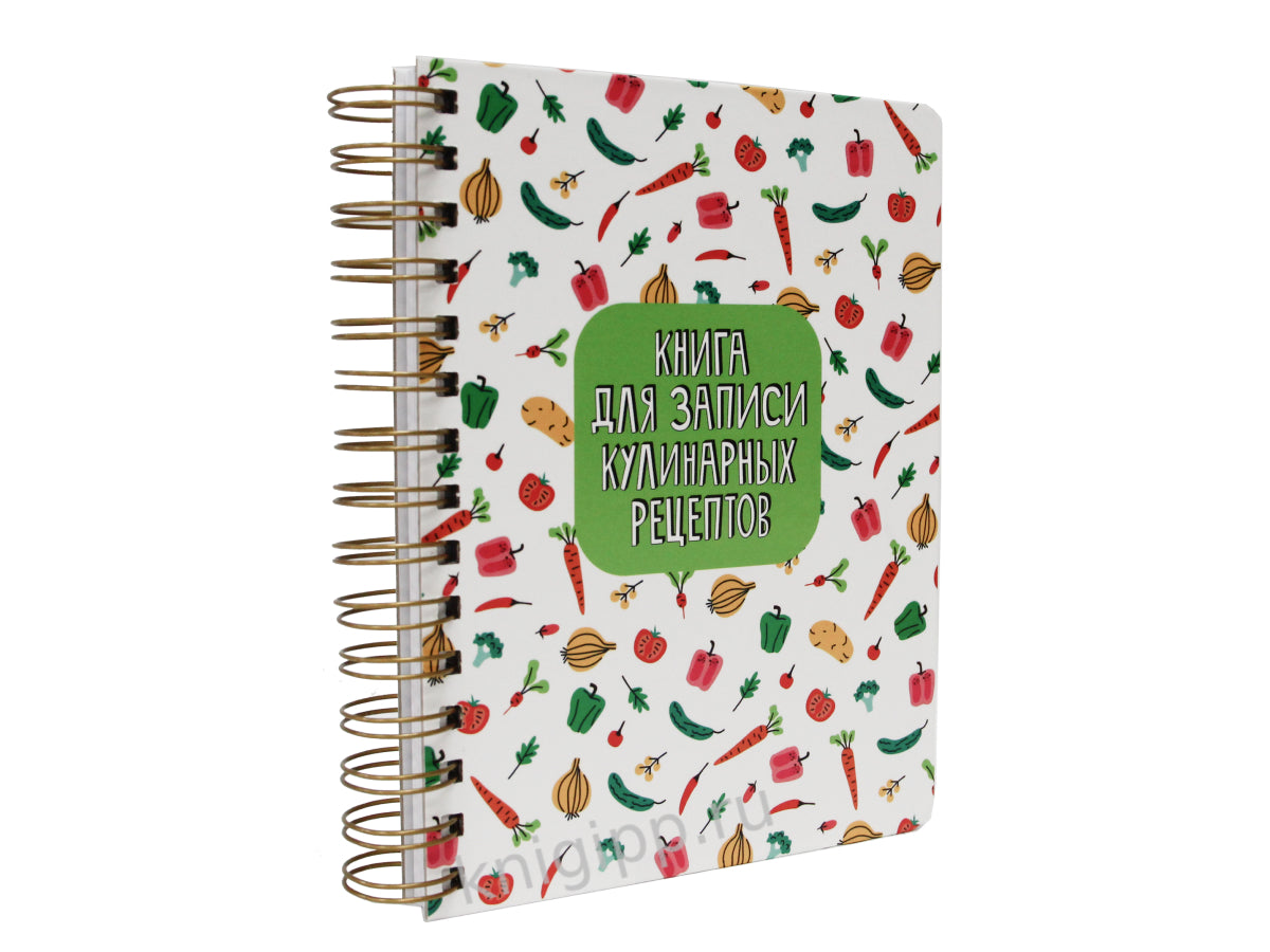 КУЛИНАРНАЯ КНИГА на гребне (салат)