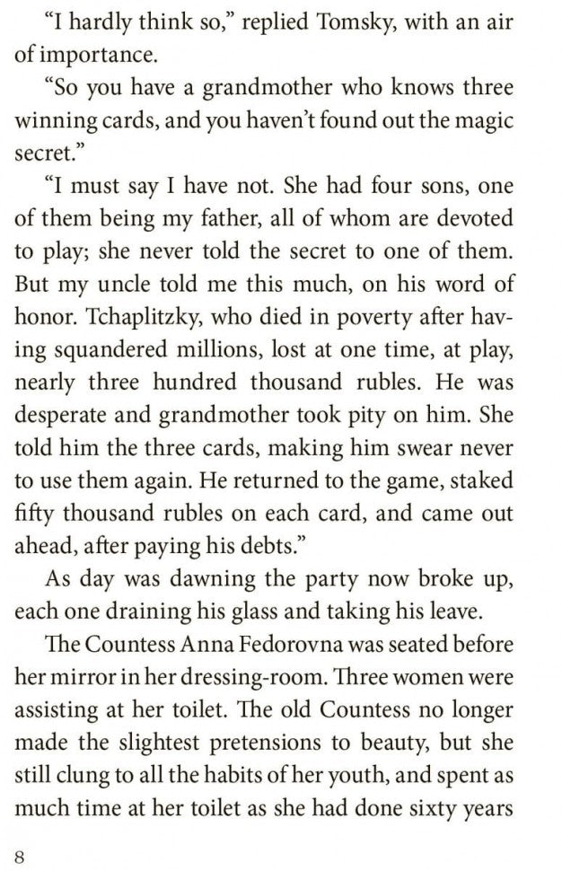 The Queen of Spades ; The Daughter of The Commandant = Пиковая дама ; Капитанская дочка