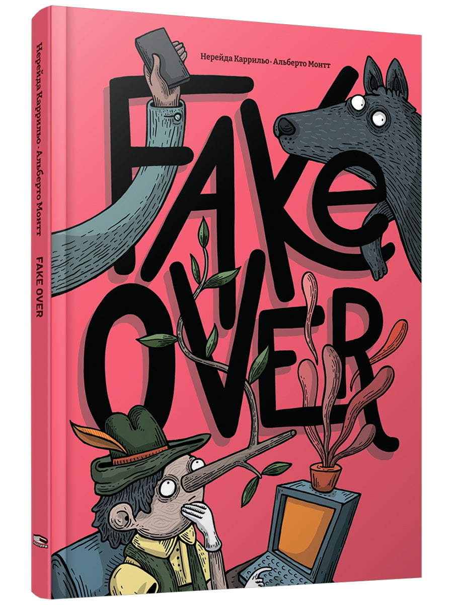 Fake over