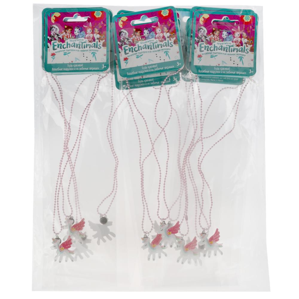 Аксессуары д/девочек ЭНЧЕНТИМАЛС кулон единорог в пак. МИЛАЯ ЛЕДИ уп-10шт в кор.100уп