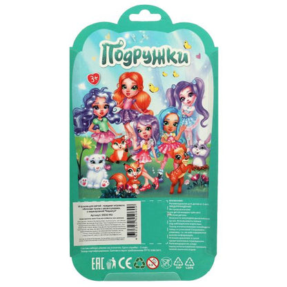 Кукла 15 см подружки, ноги сгиб, слон, акс, блист КАРАПУЗ в кор.2*72шт