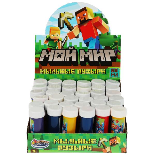 Мыльные пузыри строители 60мл, дисп.23*23*11см ИГРАЕМ ВМЕСТЕ уп-36шт в кор.6уп