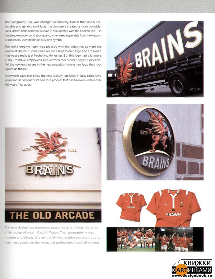 Logolouge-3.2000 работ,созданных ведущими дизайнерами мира+с/о(на англ. яз.)