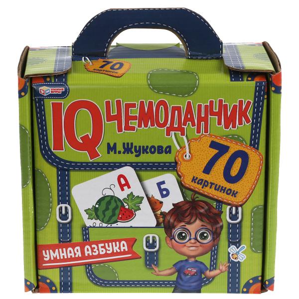 Умная азбука. IQ чемоданчик. 35 карточек в чемоданчике. Умные игры в кор.20шт
