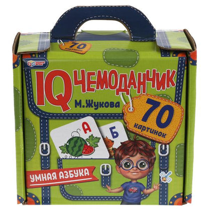 Умная азбука. IQ чемоданчик. 35 карточек в чемоданчике. Умные игры в кор.20шт