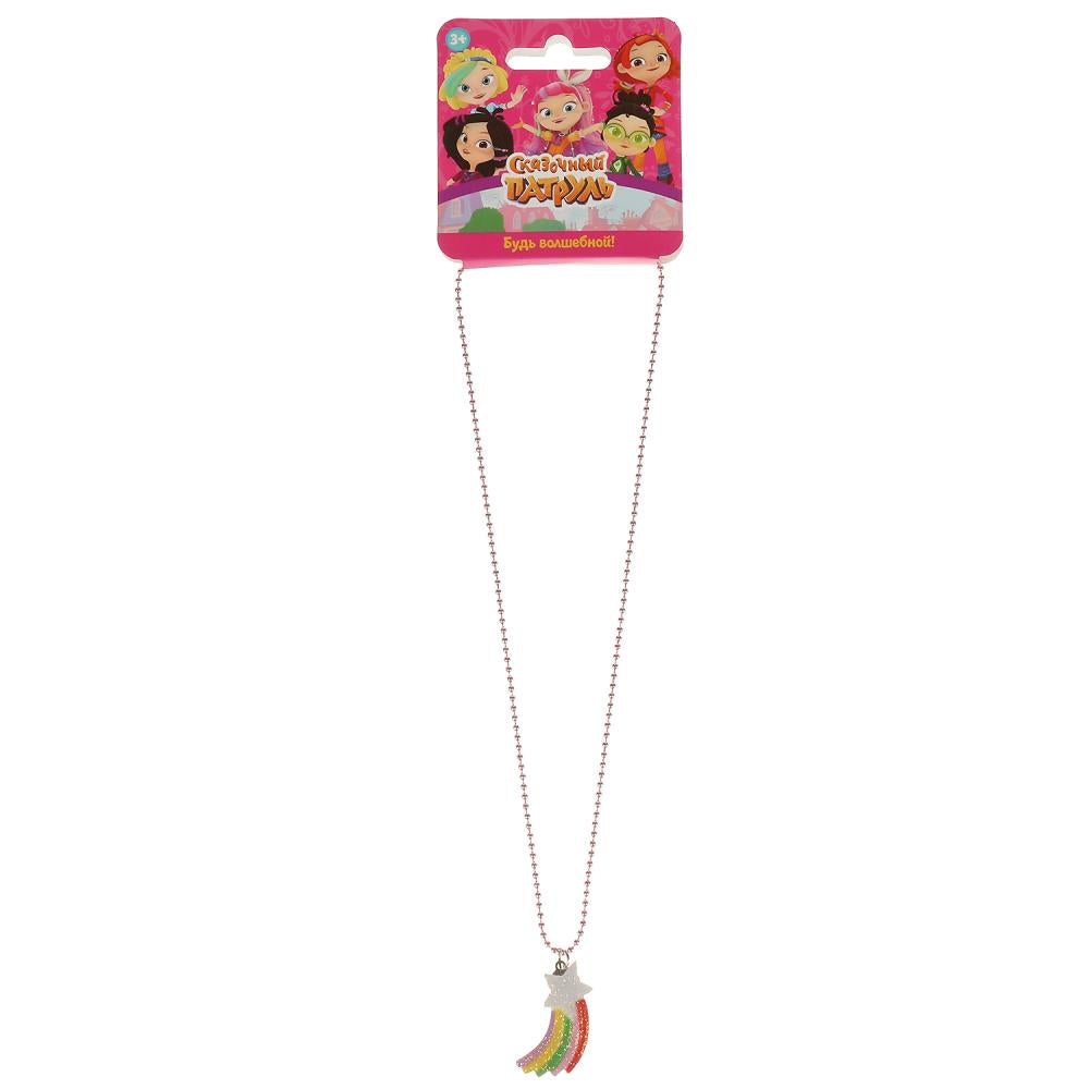 Аксессуары д/девочек СКАЗОЧНЫЙ ПАТРУЛЬ кулон радуга в пак. МИЛАЯ ЛЕДИ уп-10шт в кор.100уп