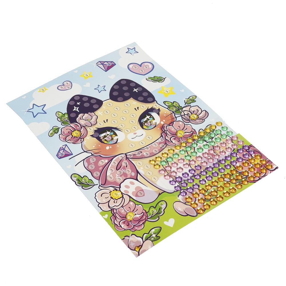 Аппликация стразами в пакете 15*21 см кавайные МУЛЬТИ АРТ в кор.100шт