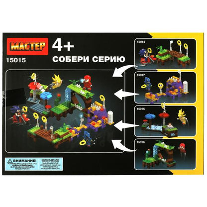 Конструктор супер-ёжик (жёлтый), 109 дет. МАСТЕР в кор.2*120шт