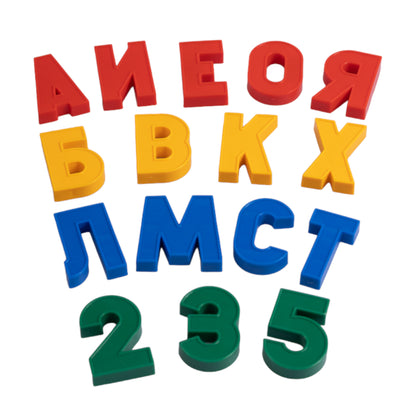 Магнит. азбука Н=25мм 00846 набор букв и цифр