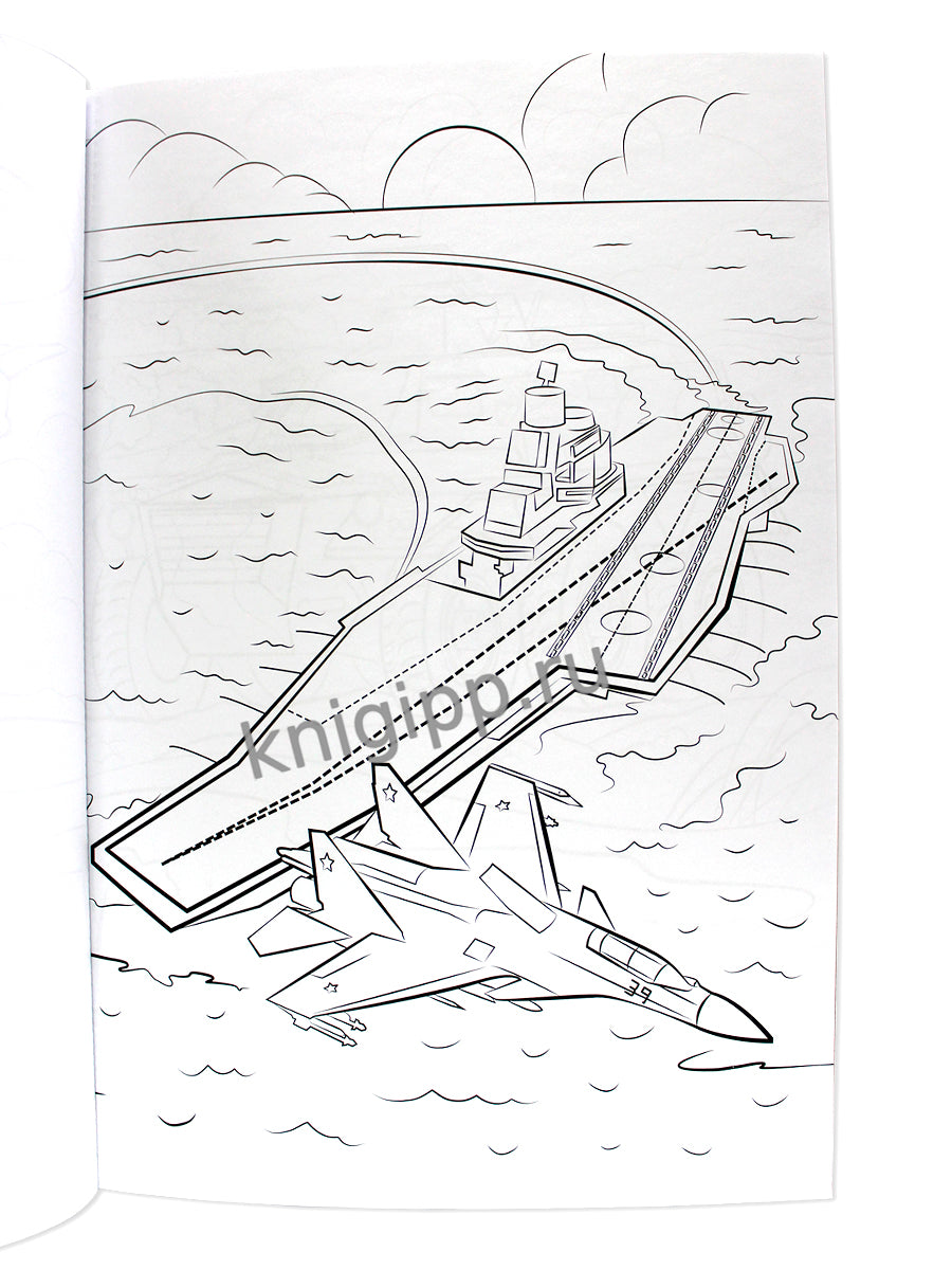 МАКСИ-РАСКРАСКА. ВОЕННАЯ ТЕХНИКА