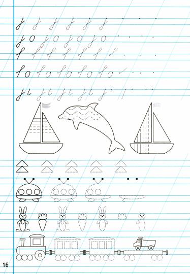 Козлова. Тренажёр (новый) по чистописанию 1кл. Добукварный и букварный периоды. ФГОС НОВЫЙ