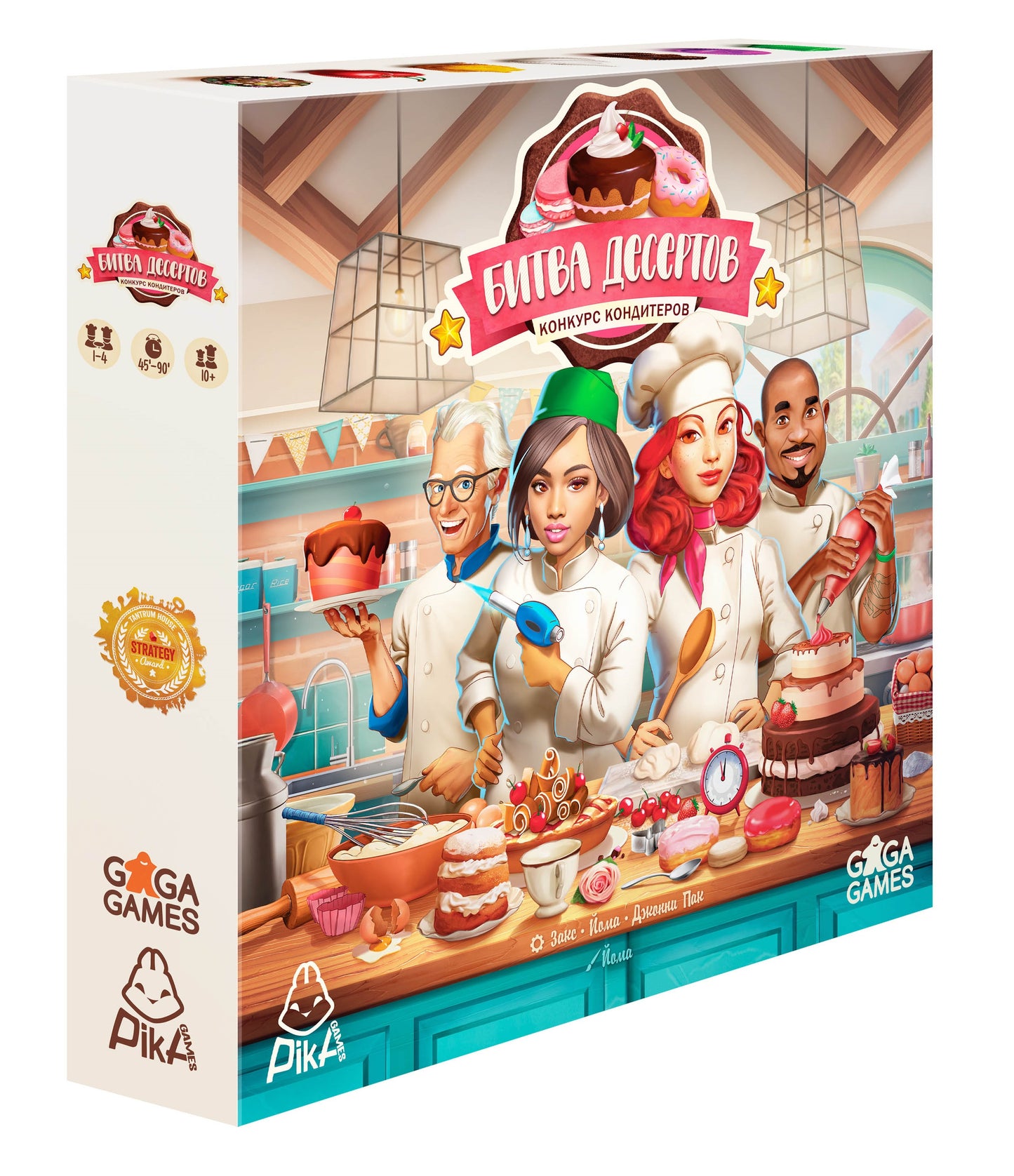 GaGa. Наст. игра "Битва десертов: конкурс кондитеров" арт.GG404 РРЦ 2990 руб.