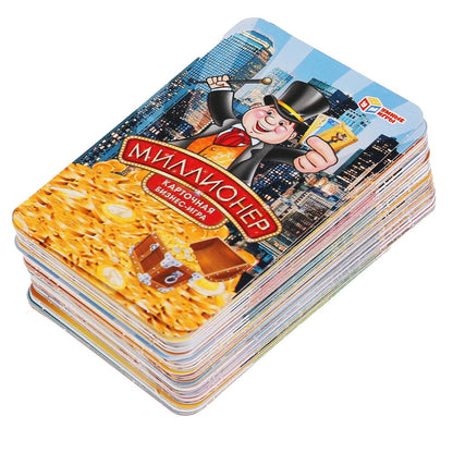МИЛЛИОНЕР. КАРТОЧНАЯ БИЗНЕС-ИГРА. (80 КАРТОЧЕК). КОРОБКА: 138Х170Х40ММ, КАРТОЧКИ 55Х85ММ в кор.50шт