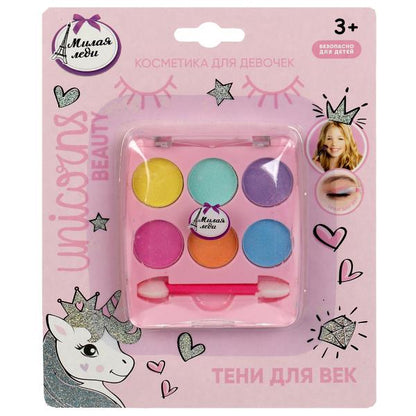Косметика ДЛЯ ДЕВОЧЕК тени для век МИЛАЯ ЛЕДИ в кор.3*240шт