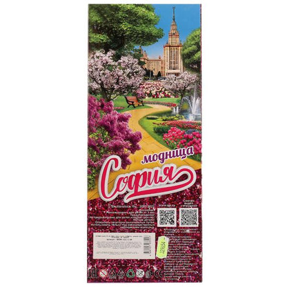 Карапуз. Кукла "София" 29 см длинная коса руки и ноги сгиб, акс, арт.66001-C21-S-BB