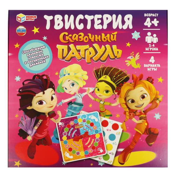 ТВИСТЕРиЯ. Сказочный Патруль. 280х285х40 мм. Умные игры. в кор.10шт