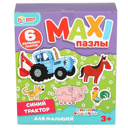 Синий трактор. Макси-пазлы для малышей.Коробка 150*180*40. 6 пазлов. Умные игры в кор.40шт