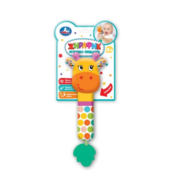 Текстильная игрушка погремушка - пищалка Умка в кор.250шт