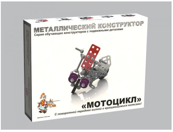 Металлический конструктор 2027 "Мотоцикл"