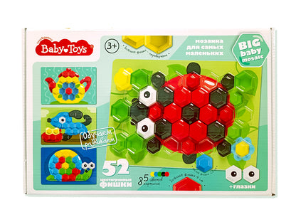 Мозаика для самых маленьких Baby Toys "Божья коровка", 5 цветов, малые – 2,5 см и большие - 4 см, 52 элемента