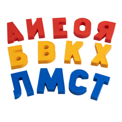 Магнит. азбука Н=25мм 00857 (коричневая)