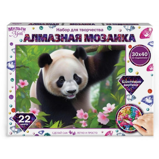 Алмазная мозаика 30*40 с подрамником панда МУЛЬТИ АРТ в кор.40шт