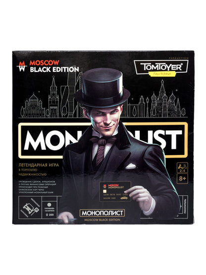 Игра экономическая "Монополист. Black Edition" с терминалом для карт Tom Toyer