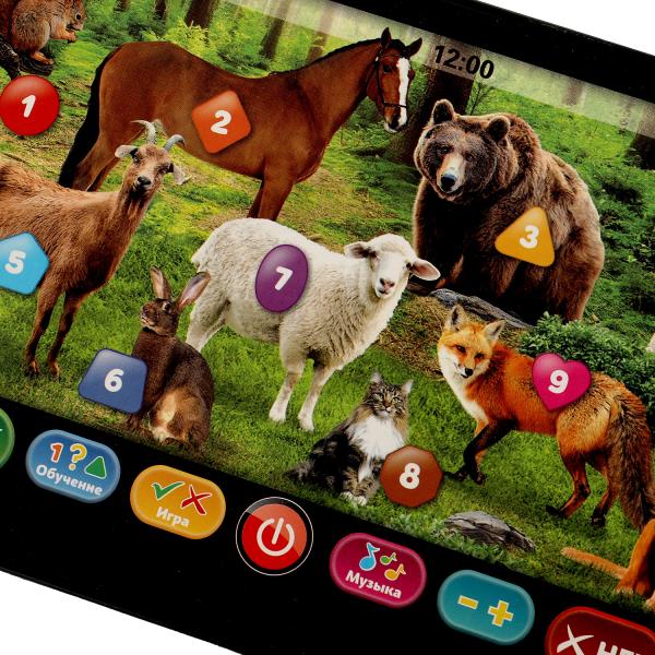 Умка. Планшет "Мир животных" 150 стихов,звуков,песни Шаинского В.,свет,блист.,бат. арт.HT1117-R18