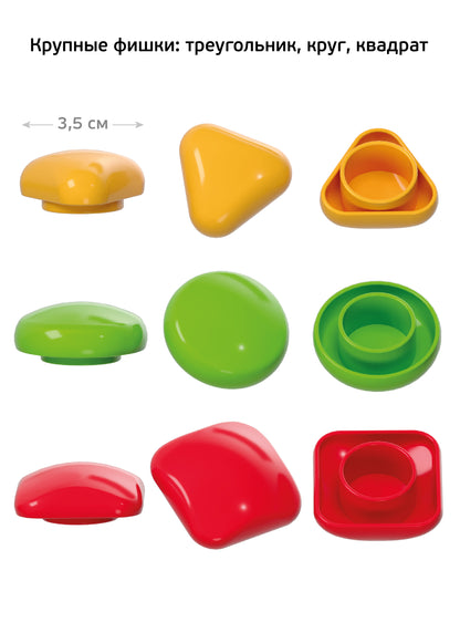 Мозаика для малышей в чемодане "Краб" d4,5/33 эл Baby Toys в кор.8шт