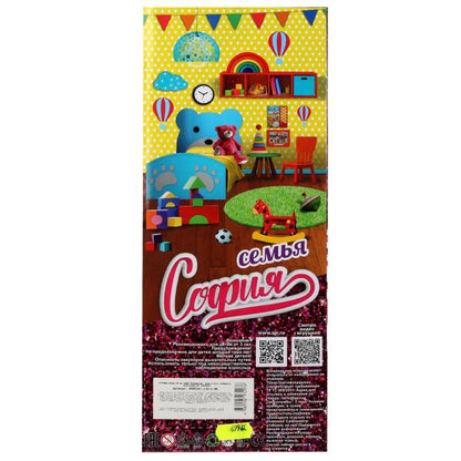 Кукла 29 см София беременная, руки и ноги сгиб, акс, кор КАРАПУЗ в кор.24шт