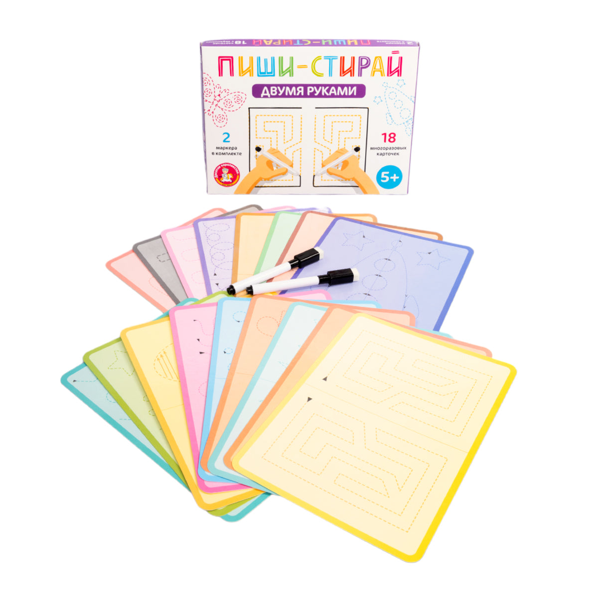 Игра развивающая "Пиши-стирай двумя руками" (18 карточек)