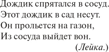 Картотека предметных картинок. Выпуск 15. Орудия труда. Инструменты. 3-7 лет.(Новый формат) ФОП ДО. ФГОС ДО. Наглядный дидактический материал.