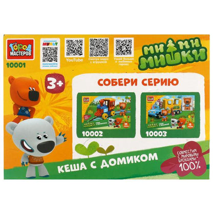 Ми-ми-мишки конструктор большие кубики: Кеша с домиком, 12 дет. Город мастеров в кор.2*18шт