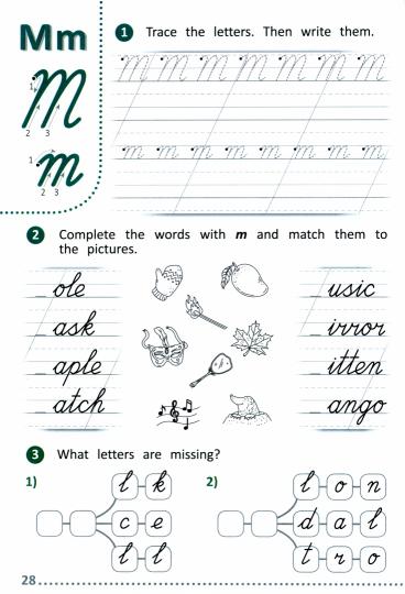 РТ Английский язык: прописи с развивающими заданиями. 3–4 кл. (ФГОС) /Шатило