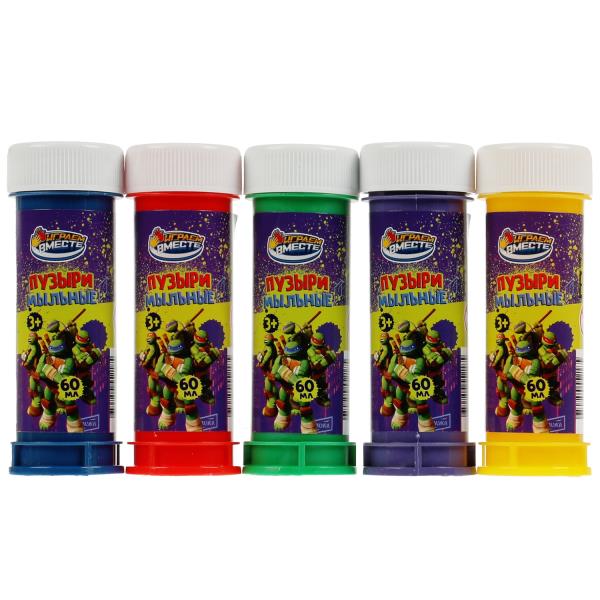 Мыльные пузыри черепашки 60мл, дисп.23*23*11см ИГРАЕМ ВМЕСТЕ уп-36шт в кор.6уп