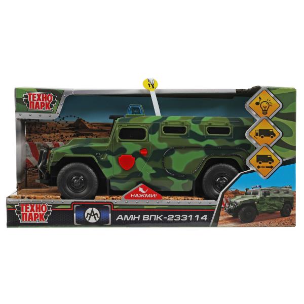 Машина пластик свет-звук АМН ВПК-233114 ВОЕННЫЙ 21 см, двери, инерц, кор. Технопарк в кор.2*18шт