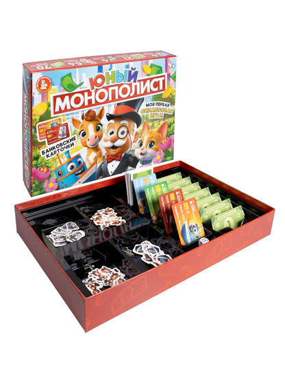 Игра настольная "Юный Монополист"