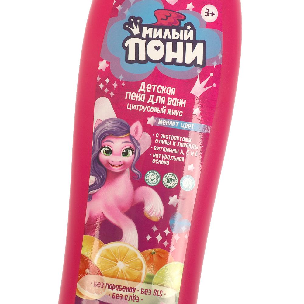 Дет пена милый пони с экс олив и лаван цит МИКС 250мл(мен цвет) Заботливая мама в кор.6шт